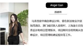 上海某公司马来西亚女老板Angel Gan