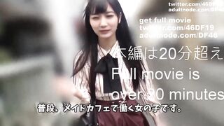Deepfakes Yamashita Mizuki 山下美月 13
