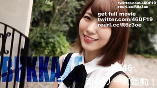 Deepfakes Aimi 愛美 14