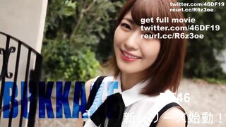 Deepfakes Seimiya Rei 清宮レイ 20