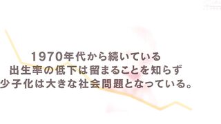 Deepfakes Ito Riria 伊藤理々杏 17-1